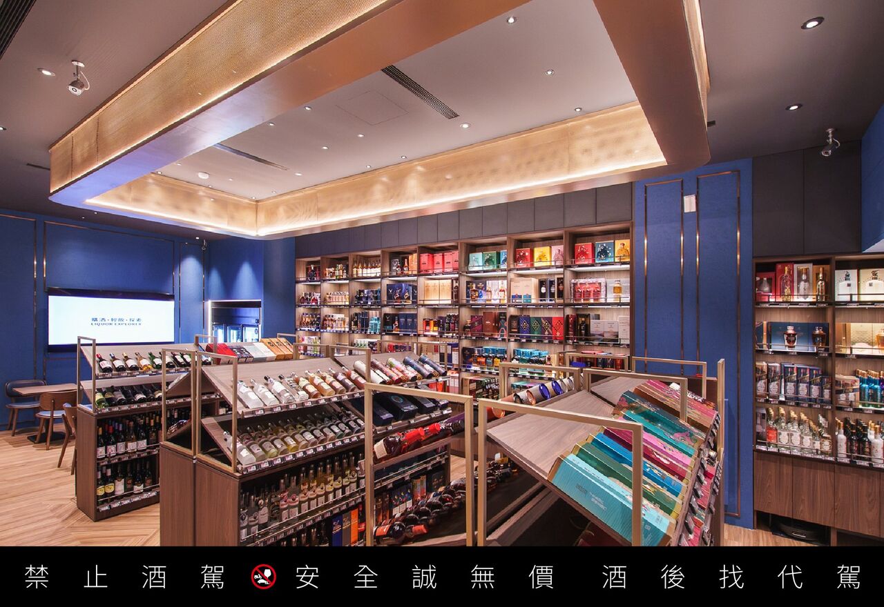 【廣編】打造風味探索新體驗　選酒×輕酒吧「黑松酒覓」正式開幕