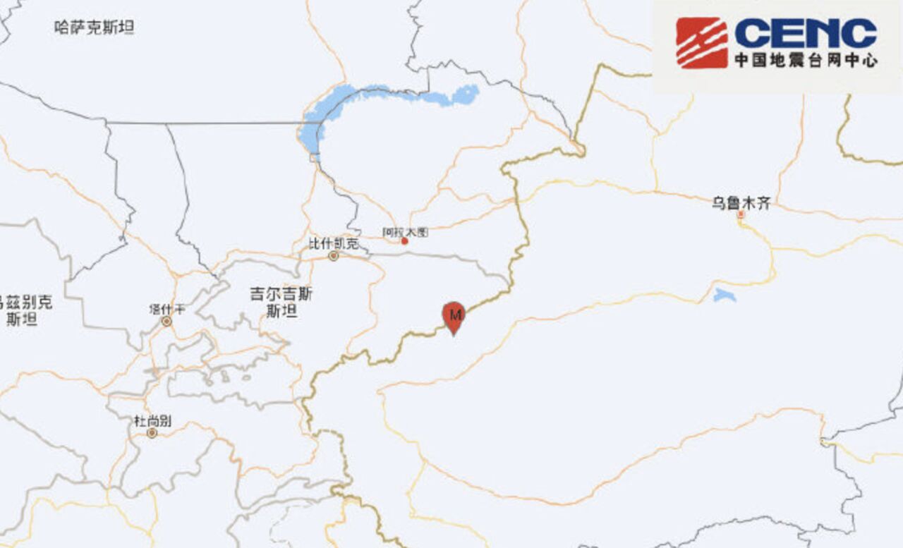 新疆發生規模6.0強震　震感波及烏魯木齊等10餘城