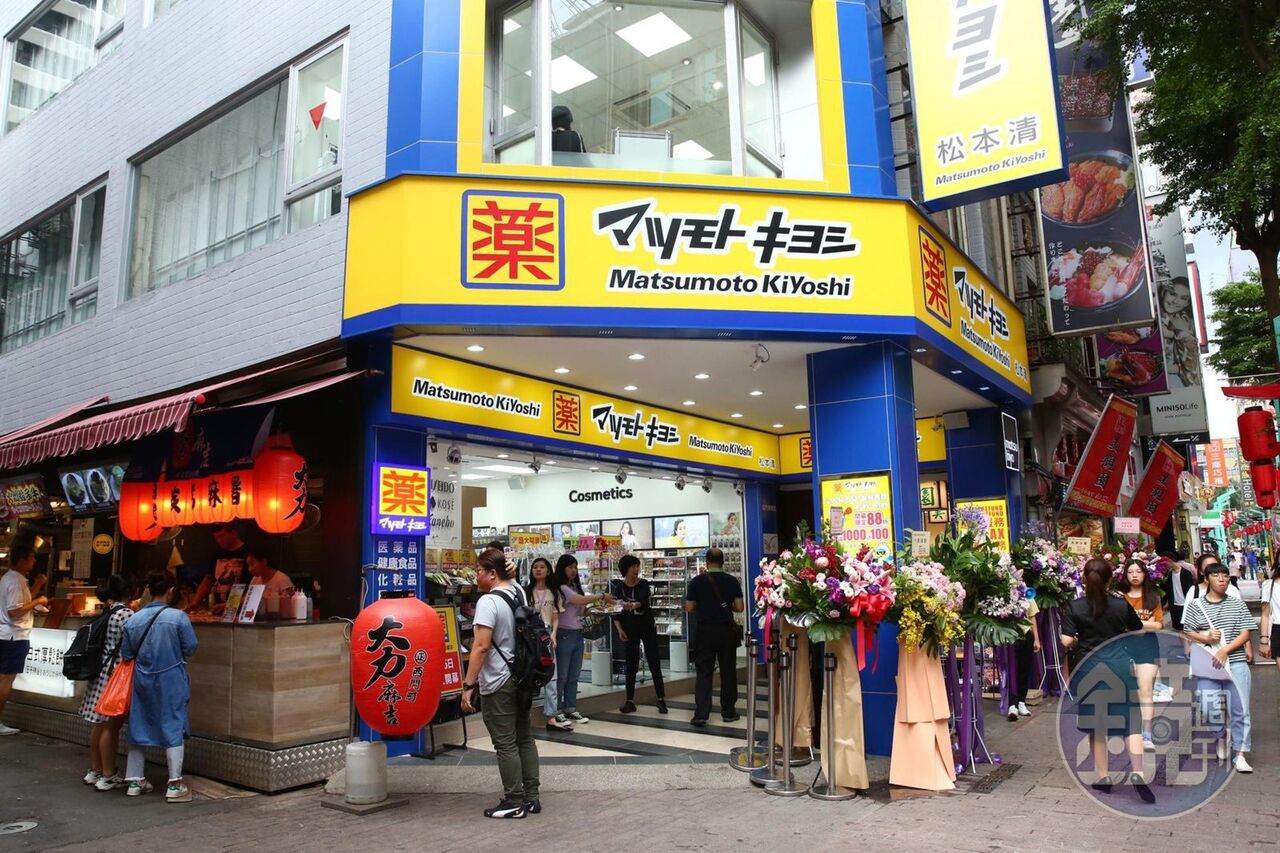 藥妝店食品為何比超市便宜?日媒揭背後秘密:與產業結構有關