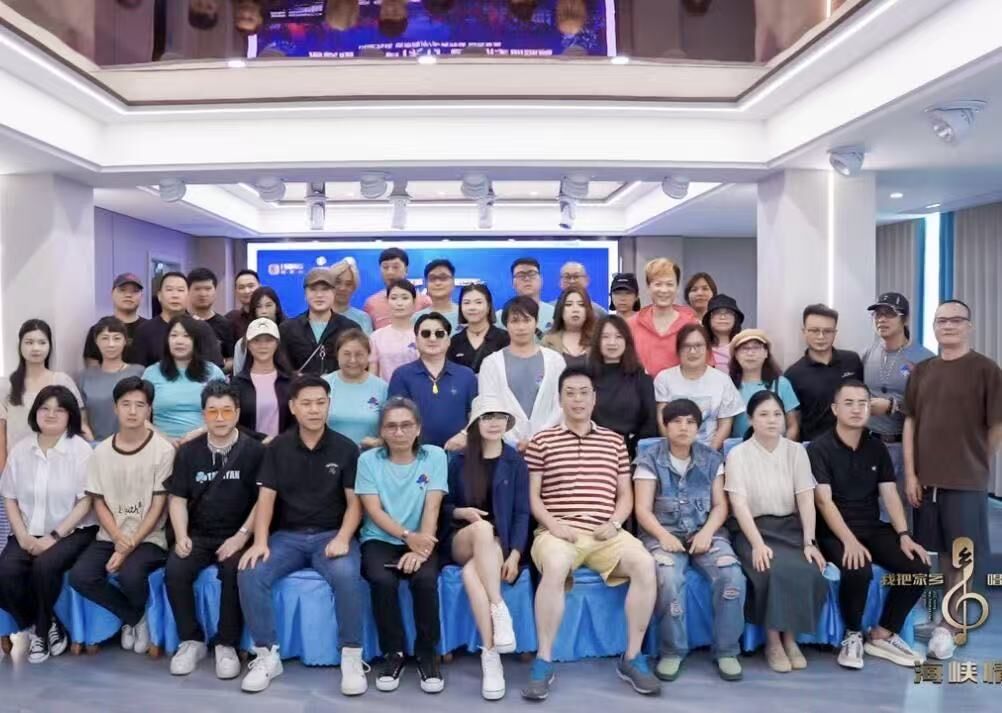 海峽情兩岸原創音樂交流 台創作者155人參與熱度大幅提升