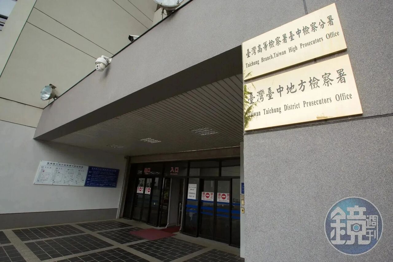 車業人士：超跑玩家、租賃業者　是「洗車牌」始作俑者