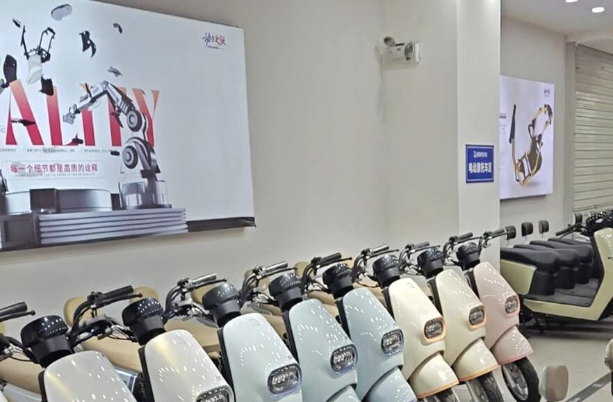 ▲大陸電動自行車新國標上路，民眾反應冷清致商家進貨態度保留。（圖／翻攝極目新聞）