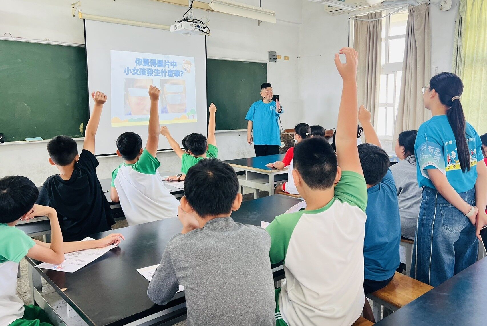 ▲▼富邦金圖二。（圖／富邦金提供）