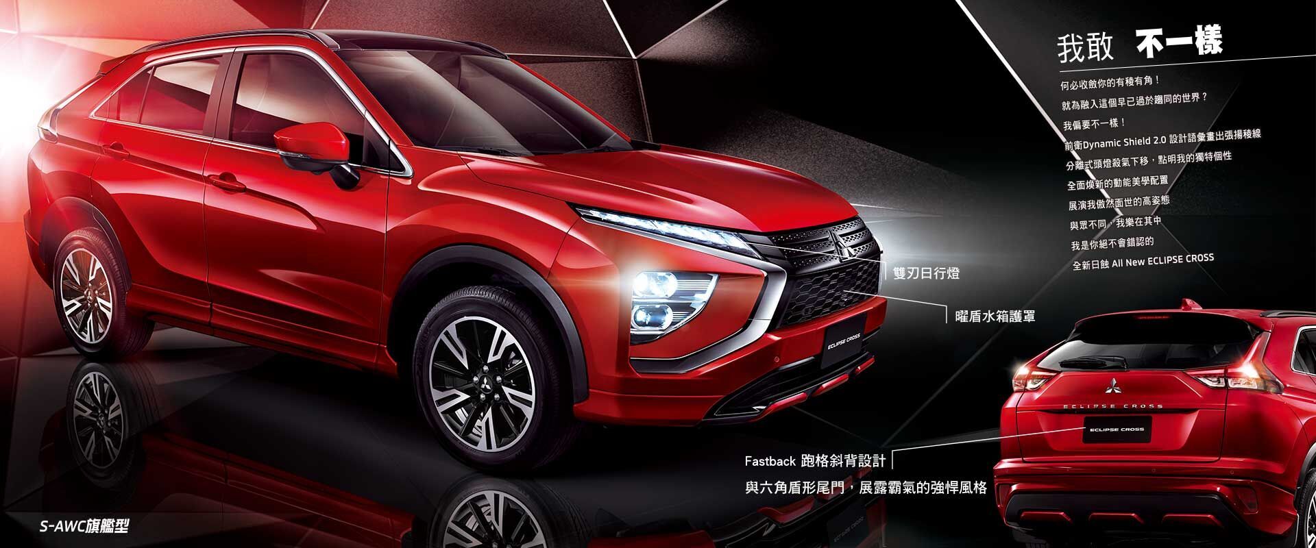 ▲福特新中型休旅上市、舊換新90萬內！Infiniti QX60出清降價36萬；第6代TOYOTA RAV4動力規格流出。（圖／翻攝自各車廠、資料照）