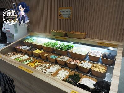 「400有找」中壢超值火鍋吃到飽！