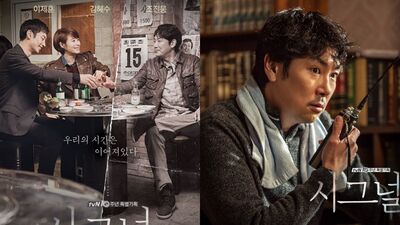 等了9年的《信號2》「恐永遠石沉大海」！　趙震雄遭爆涉罪黑歷史