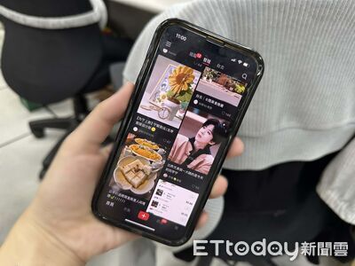 小紅書被封「改用什麼App？」　網搖頭曝5特點：台灣找不到才用的