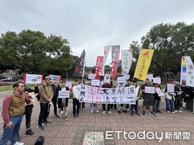 台大紀念品商店爆違法解僱　工會控：副校長涉職場霸凌