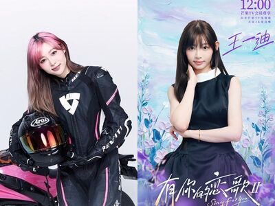 剛分手男友20天！重機女神痞幼宣布上戀綜　網揪1疑點質疑炒作