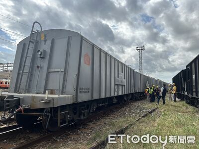 台鐵貨物列車撞死調車員　鐵道局調查最快年底前出爐