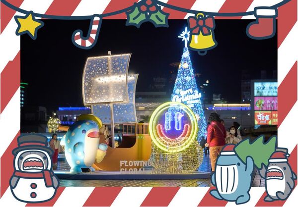 ▲光耀基隆．點亮港灣｜基隆400系列活動。（圖／翻攝自Facebook／基隆市文化觀光局）