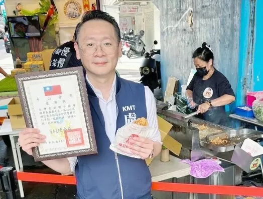 ▲盧威。（圖／翻攝自Facebook／盧威-中山、大同）