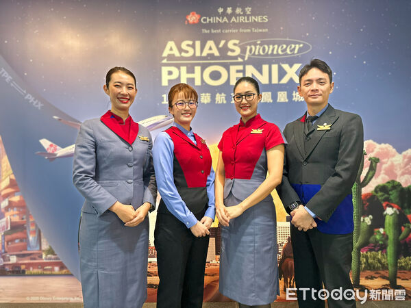 ▲▼華航即起開放空服員戴眼鏡。（圖／華航提供）