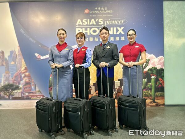 ▲▼華航即起開放空服員戴眼鏡。（圖／華航提供）