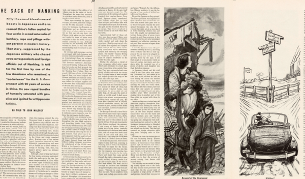 ▲▼  1945年9月2日日本向盟國投降簽字儀式的場景，以及日軍在菲律賓馬尼拉投降及審判日本戰犯的場景，真實定格了重要歷史           。（圖／翻攝 侵華日軍南京大屠殺同胞紀念館官網）