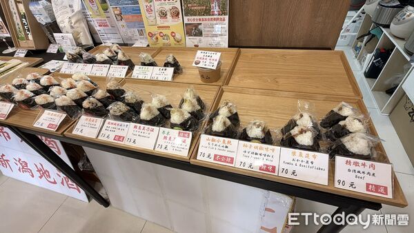 ▲▼樋口飯糰現況曝光。（圖／記者吳世龍攝）