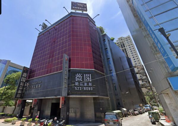 ▲▼            新竹薇閣。（圖／翻攝自Google Maps）