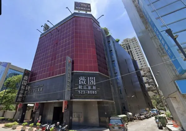 ▲▼            新竹薇閣。（圖／翻攝自Google Maps）