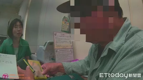 ▲張男險遭「假送貨連結」詐騙。（圖／記者陳崑福翻攝）