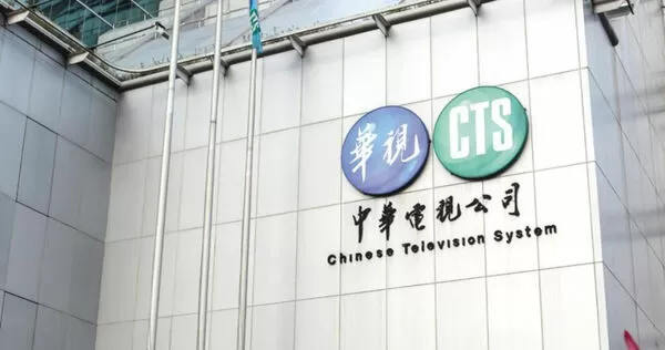 獨家／華視男主播性騷女同事5年　公司2個月後開鍘下場GG了