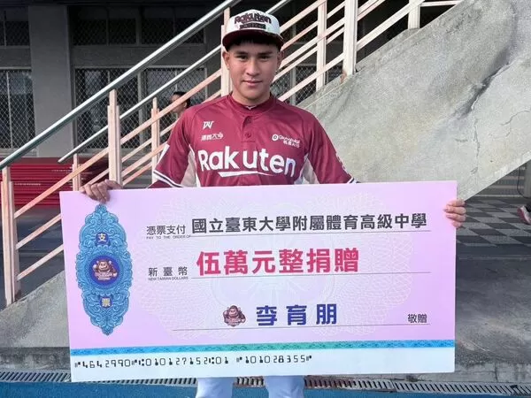 ▲樂天桃猿陳世展、李育朋。（圖／喬吉運動提供）