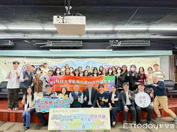 ▲台南市勞工局與成大社科院合辦論壇，產官學跨界交流移工政策與照護趨勢。（記者林東良翻攝，下同）