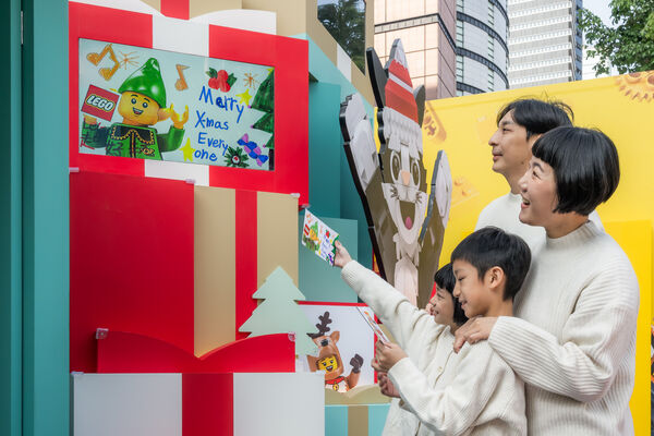 ▲台中「玩樂聖誕&nbsp;樂在其中」今（5日）起限時登場，包含「樂高聖誕魔法屋」遊戲關卡、5公尺高的「星願聖誕樹」。（圖／業者提供）