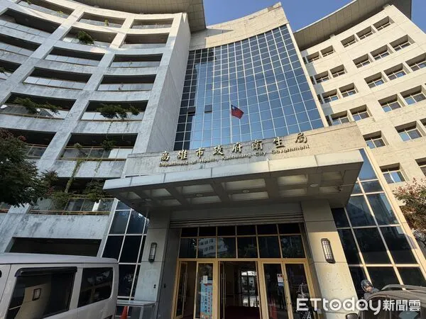 ▲高雄市衛生局,高雄市政府衛生局。（圖／記者吳世龍攝）
