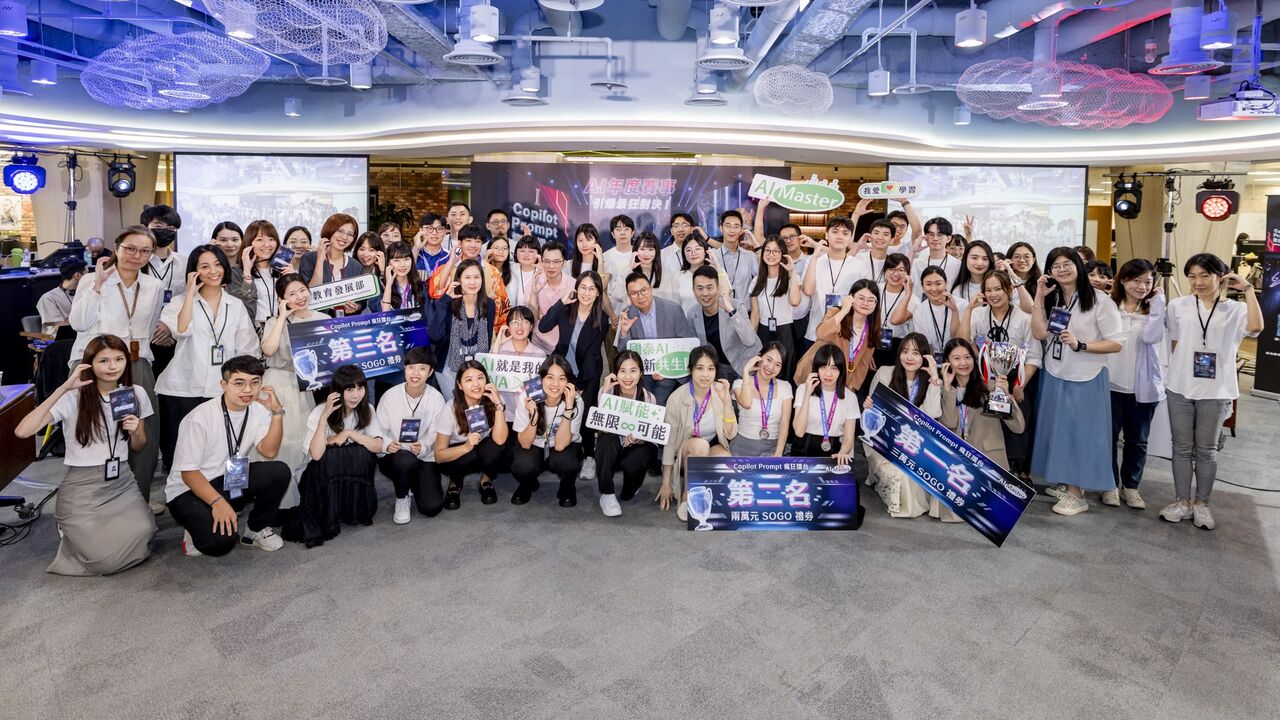 【廣編】國泰世華銀行邁向「AI民主化」　領先業界打造員工AI自助平台