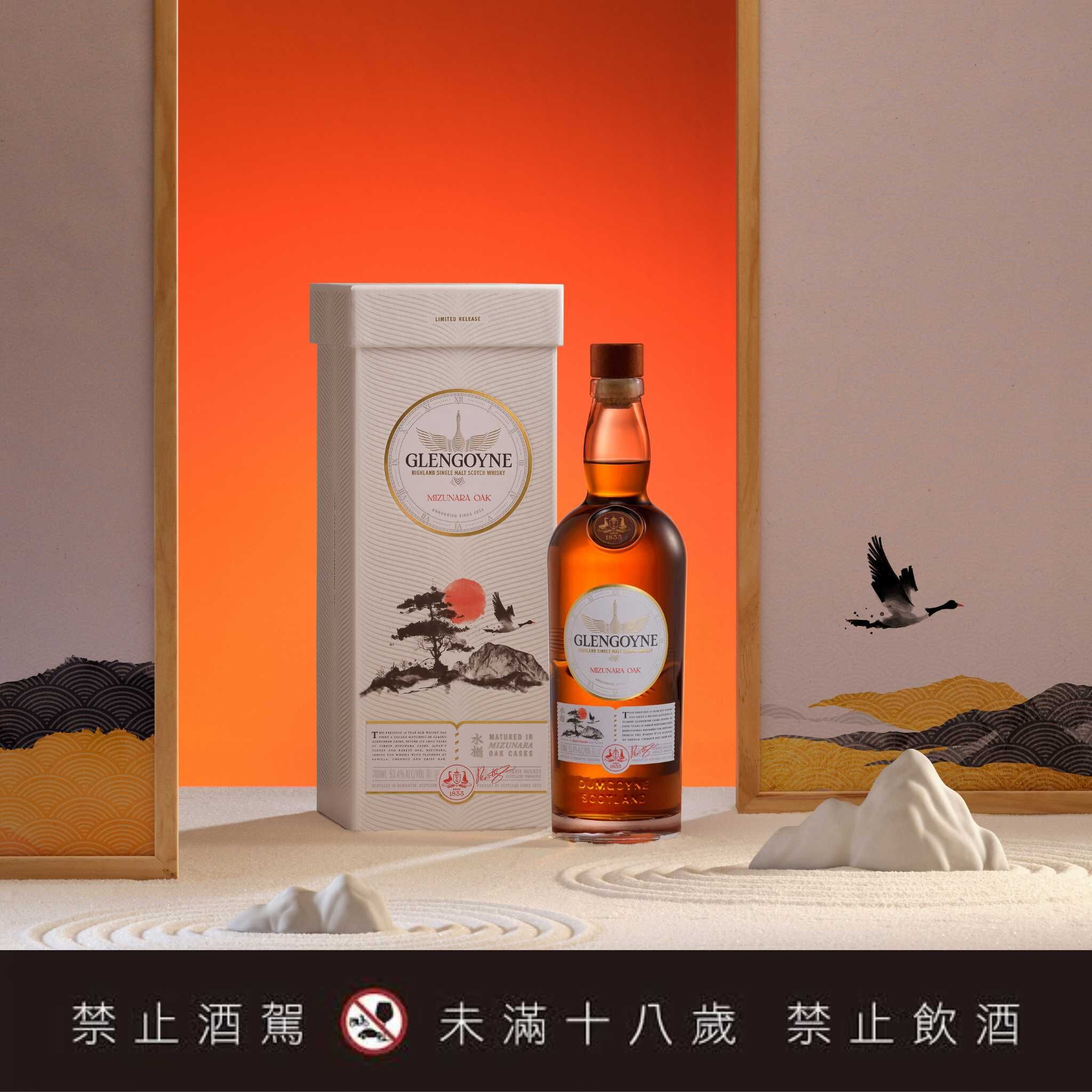 ▲皇家禮炮珍稀Colheita波特桶收尾系列最終章。（圖／品牌提供）