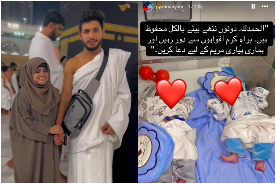 ▲▼             。（圖／翻攝自IG）