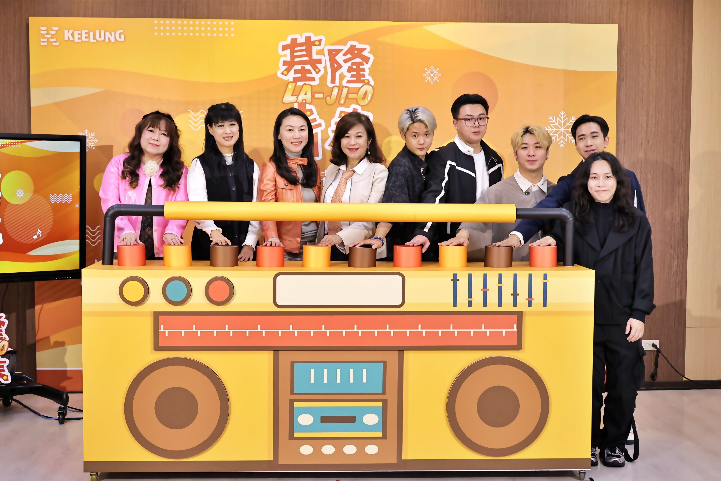 ▲基隆青春La-Ji-O音樂會12／6登場。（圖／記者郭世賢翻攝）