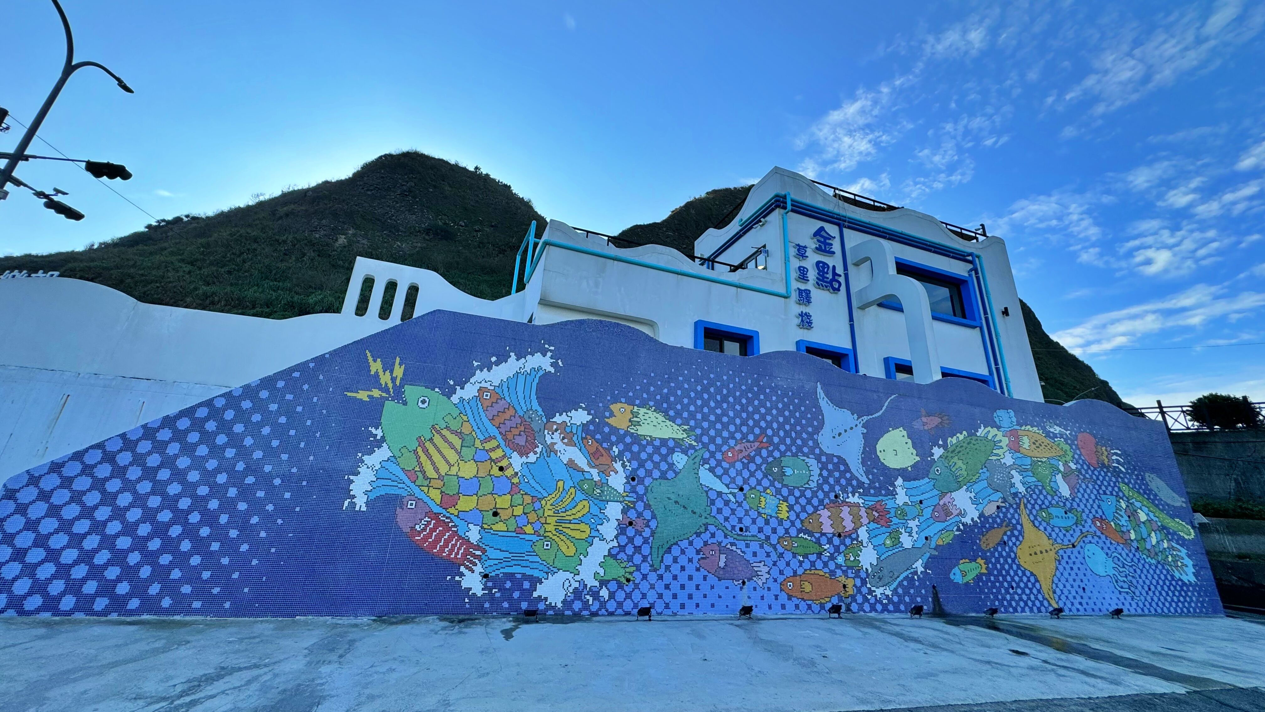 ▲北海岸秋冬療癒之旅 品蟹泡湯雙享受。（圖／新北市漁業處提供）