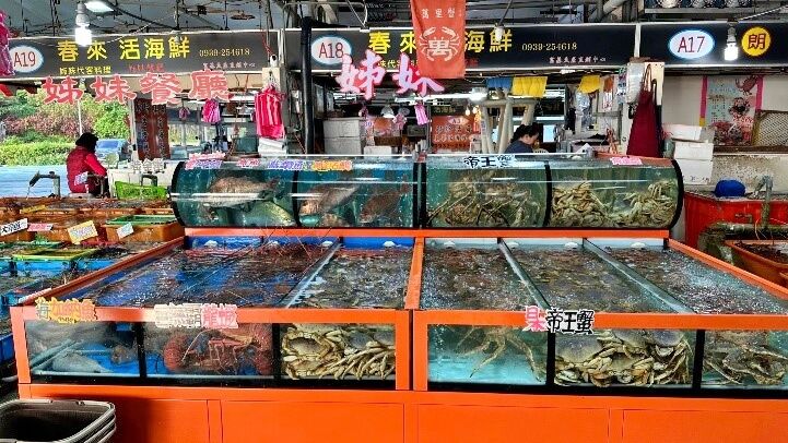 ▲北海岸秋冬療癒之旅 品蟹泡湯雙享受。（圖／新北市漁業處提供）