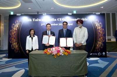 第四屆台灣印度CEO圓桌論壇 企業領袖齊聚台北拓展合作新動能