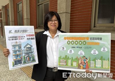王美惠爭取老屋補助　50億老屋延壽計畫嘉義先行