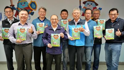 首創冒險故事x打造遊戲攻略　新北水利局防貪指引趣味出擊