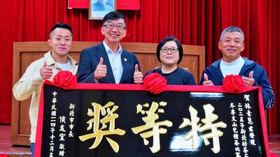 新北青農接棒世代傳承製茶　葉文鵬茶園8度勇奪特等獎