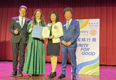 國際扶輪3502地區力行實踐 ESG　呂莉萍：寶眷是重要推手