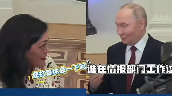 ▲▼  普丁與印媒幽默對話           。（圖／翻攝 中國新聞網）