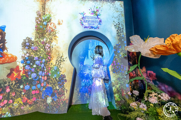 ▲▼台北展覽「愛麗絲拯救仙境：沉浸之旅」，微風廣場、交通、票價、展期、必看亮點推薦！（圖／部落客桃桃提供）