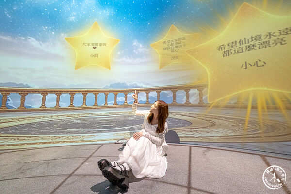 ▲▼台北展覽「愛麗絲拯救仙境：沉浸之旅」，微風廣場、交通、票價、展期、必看亮點推薦！（圖／部落客桃桃提供）