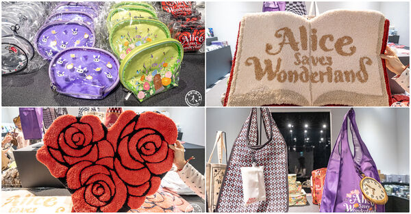 ▲▼台北展覽「愛麗絲拯救仙境：沉浸之旅」，微風廣場、交通、票價、展期、必看亮點推薦！（圖／部落客桃桃提供）