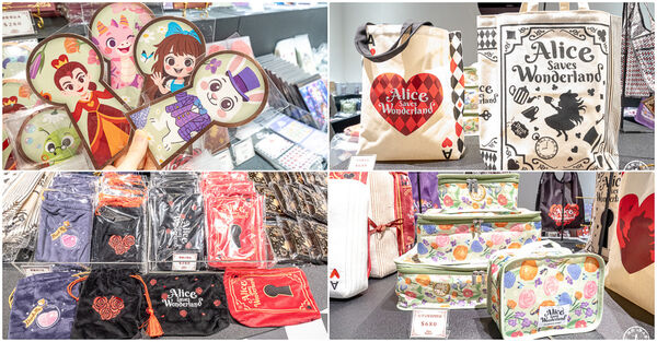 ▲▼台北展覽「愛麗絲拯救仙境：沉浸之旅」，微風廣場、交通、票價、展期、必看亮點推薦！（圖／部落客桃桃提供）