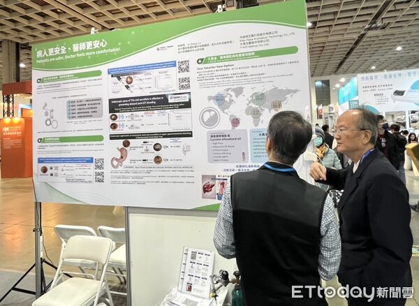 ▲成大醫院以「智慧守護・照護有感」主軸登場醫療科技展，4大展區完整呈現智慧醫療藍圖。（記者林東良翻攝，下同）