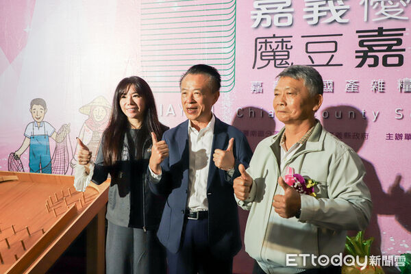 ▲▼    114年嘉義縣農民節慶祝大會 。（圖／嘉義縣政府提供）