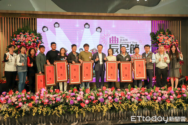 ▲▼    114年嘉義縣農民節慶祝大會 。（圖／嘉義縣政府提供）