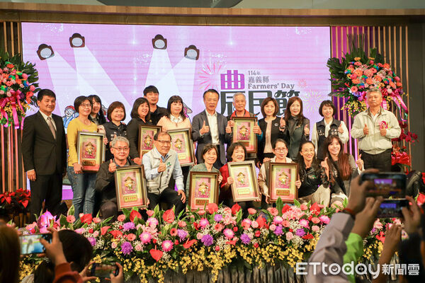 ▲▼    114年嘉義縣農民節慶祝大會 。（圖／嘉義縣政府提供）