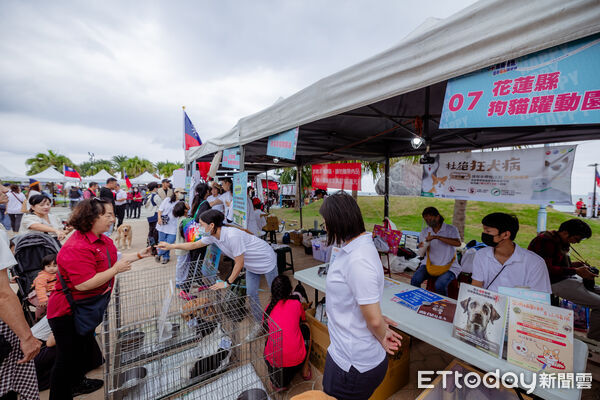 ▲12/7到花蓮太平洋公園参加毛孩同行健走，摸彩好康多。（圖／花蓮縣政府提供資料照片，下同）