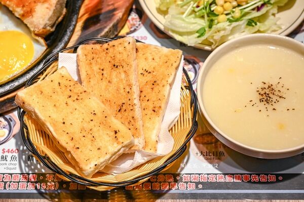 ▲▼板橋府中「一水創意牛排」，最夠誠意牛排館吃到飽，只要300元CP超高！（圖／部落客周花花提供）